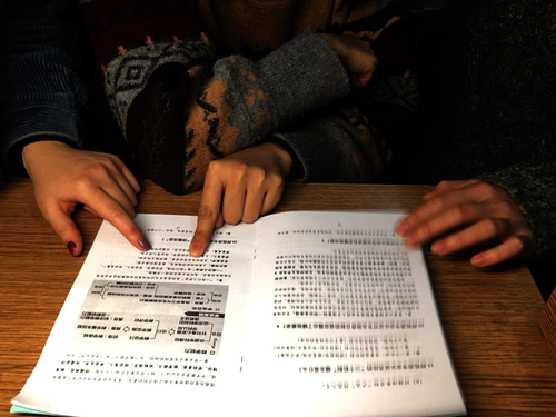 5 5